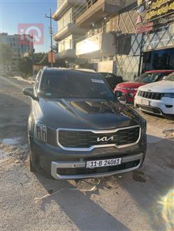 كيا تيلوريد